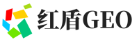 六盘水红盾GEO